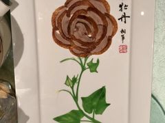 -北京全聚德(清华园店)