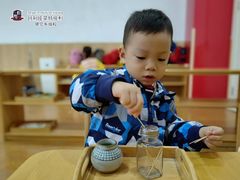 -玛利娅蒙特梭利早教·托育(麒麟门银亿东城直营校区)