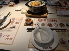 -粤点越有·茶点·粤菜(樵岭国际店)