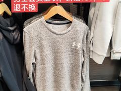 -UNDER ARMOUR(新燕莎奥莱店)