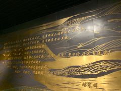 -沈阳“九·一八”历史博物馆