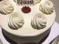 -第戎蛋糕(恒隆广场店)