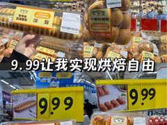 -嘉华国际商业中心