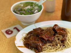 牛腩捞面-顺发饮食店(景泰西六巷店)