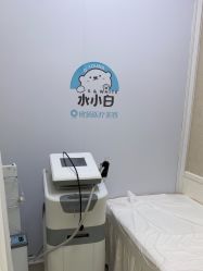 -欧扬医疗美容