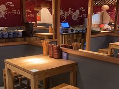 -先启半步颠小酒馆(常熟万达广场店)