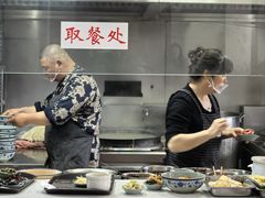 -孙嫂面馆(贡湖店)