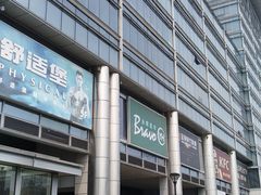 -杭州九堡客运中心