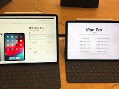 -Apple零售店(深圳益田假日广场店)