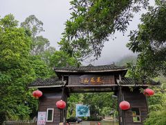 -汕尾莲花山温泉度假村