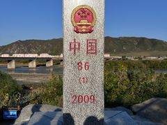 -图们国门景区