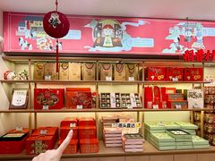 -稻香村(观前街店)