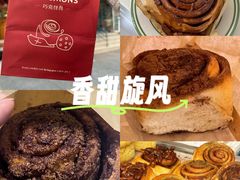 -CHOCMONS巧克怪兽(屏风街店)