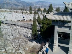 -原山国家森林公园