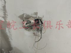 -星皖工长俱乐部·老房装修