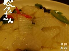 -冶春茶社(太和广场店)