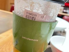 -introlemons(北京西单更新场店)