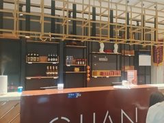 -管氏翅吧(国展店)