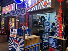 -长沙文和友(海信广场店)