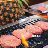 手帐探店/隐于繁华闹市的日式烧肉，1:1还原大阪风味🏯🇯🇵