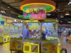 -汤姆熊欢乐世界(龙之梦店)