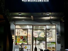 -豆豆冰室·地道招牌椰子冻(大良店)