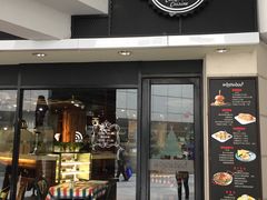 门面-遇见西木美式餐厅(体育路店)