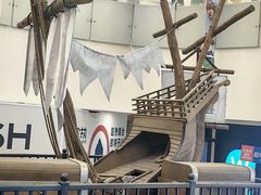 -凯德广场(学府店)