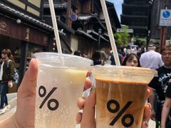 -% Arabica(京都东山店)