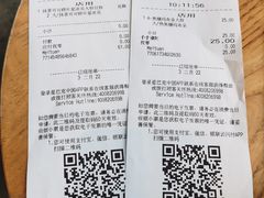 -星巴克(常德友阿国际广场店)
