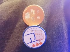 -入火韩国烤肉(凯旋广场店)
