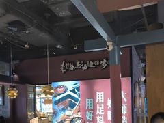 -老牌坊云南鱼豆花火锅(哈西万达店)