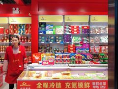 -郴州特产舜华临武鸭(郴州西站店)