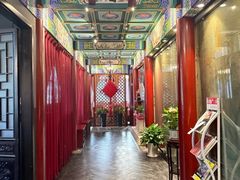 -羲和雅苑•北京烤鸭(平安国际金融中心店)