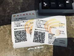 -春天国际影城(中庚漫游城杜比全景声店)