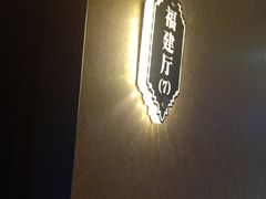 -亮电竞·棋牌(杨行店)