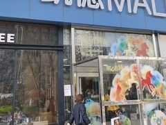 -凯德MALL(望京店)