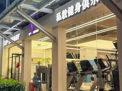 -VPsmart私教健身工作室(新华路旗舰店)
