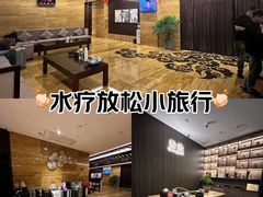 -益健·足疗汗蒸SPA(芙蓉广场店)