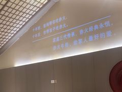 -赤火牛排(金狮广场店)