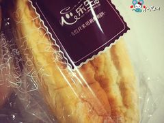 -心乐生活新鲜屋(星海广场店)