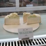 好赞的苿莉奶白