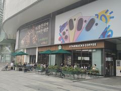 -凯德广场(金牛店)