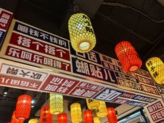 -肘子酥·天津菜·特色捞面(德云社店)