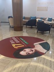 -深圳鹏爱秀琪医疗美容医院