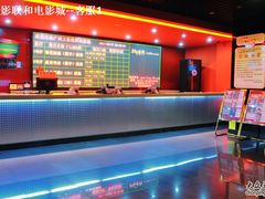 -SFC上影影城(广州店)