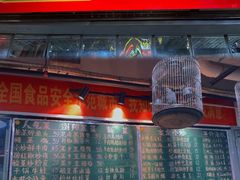 -笨罗卜浏阳菜馆(太平街店)