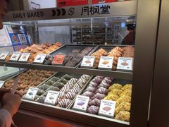 -月枫堂(长春这有山店)