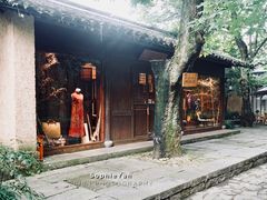 -法云安缦酒店