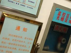 -南京大学游泳馆